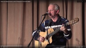 Игорь Савошинский - Ночная песня (Вадим Егоров)