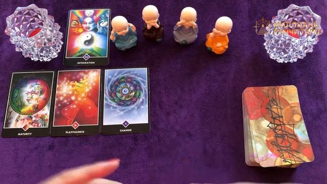 ДЕЙСТВОВАТЬ ИЛИ ИГНОРИРОВАТЬ? Таро Расклад