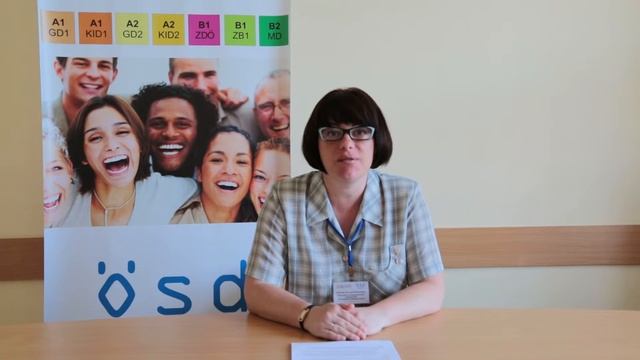 Признание международного сертификата ÖSD/OSD смотреть онлайн