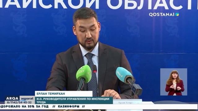 «Нулевой травматизм Vision Zero» смотреть онлайн