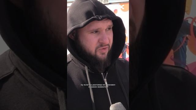 Должны ли родители вмешиваться в детские конфликты? / Опрос