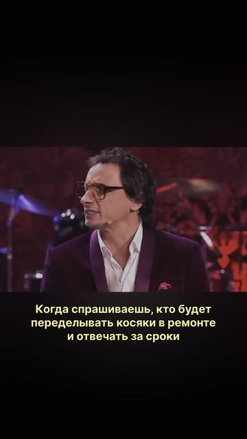 Вопрос, на который нет ответа 😶