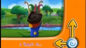 Заставка Далее, анонс и сейчас в эфире Tiji, 05 10 2016