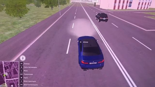 фиксация