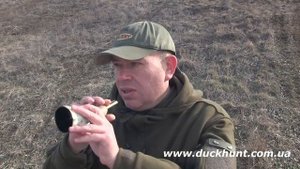 Горн для охоты Buffalo Hunting Horn 20
