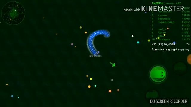 ОДИНОЧНАЯ ИГРА ZX DANGER