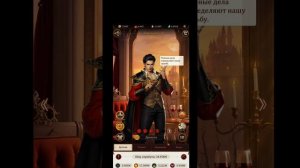 золотые советники.стоит ли их качать?