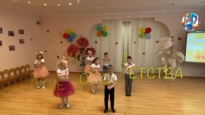 Танец "Улыбнись"