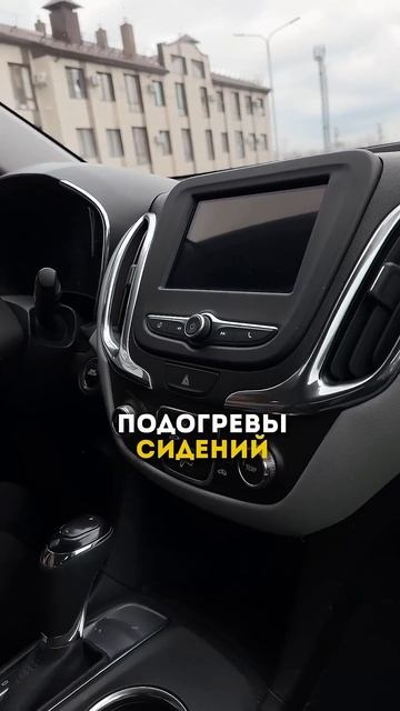 Лучшие цены только у нас  в наличии #автоподзаказ #automobile #автообзор #автоюмор #юмор #прикол