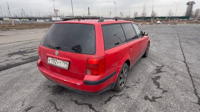 Мособлскупка / в продаже пассат