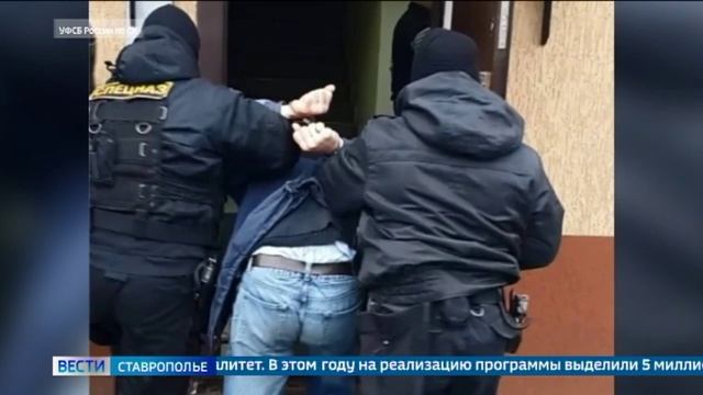 На Ставрополье вынесли приговор обвиняемым в вымогательстве и грабеже
