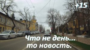 Одни подростки поджигают и сидят в СИЗО, другие попадают в Инфекционку...ну и дела!!!