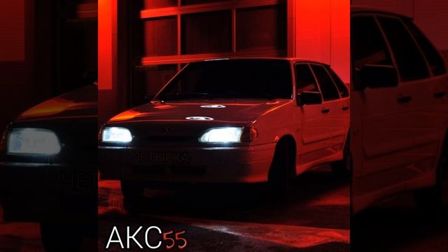 ЧЕТЫРКА 33 37Hz 720p песня смотреть онлайн