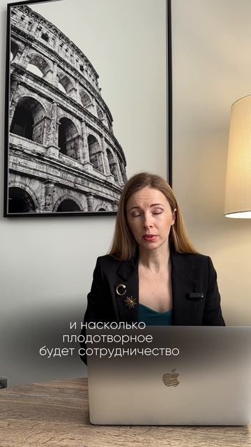 Смотри курс "Астрология для себя "