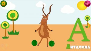 Учим буквы весело! Часть 1