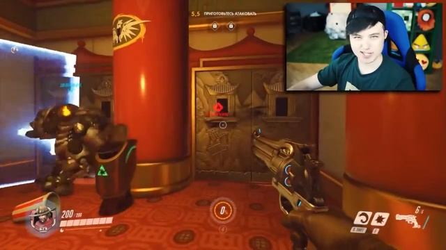 ВСЕ ПРЕЛЕСТИ OVERWATCH смотреть онлайн