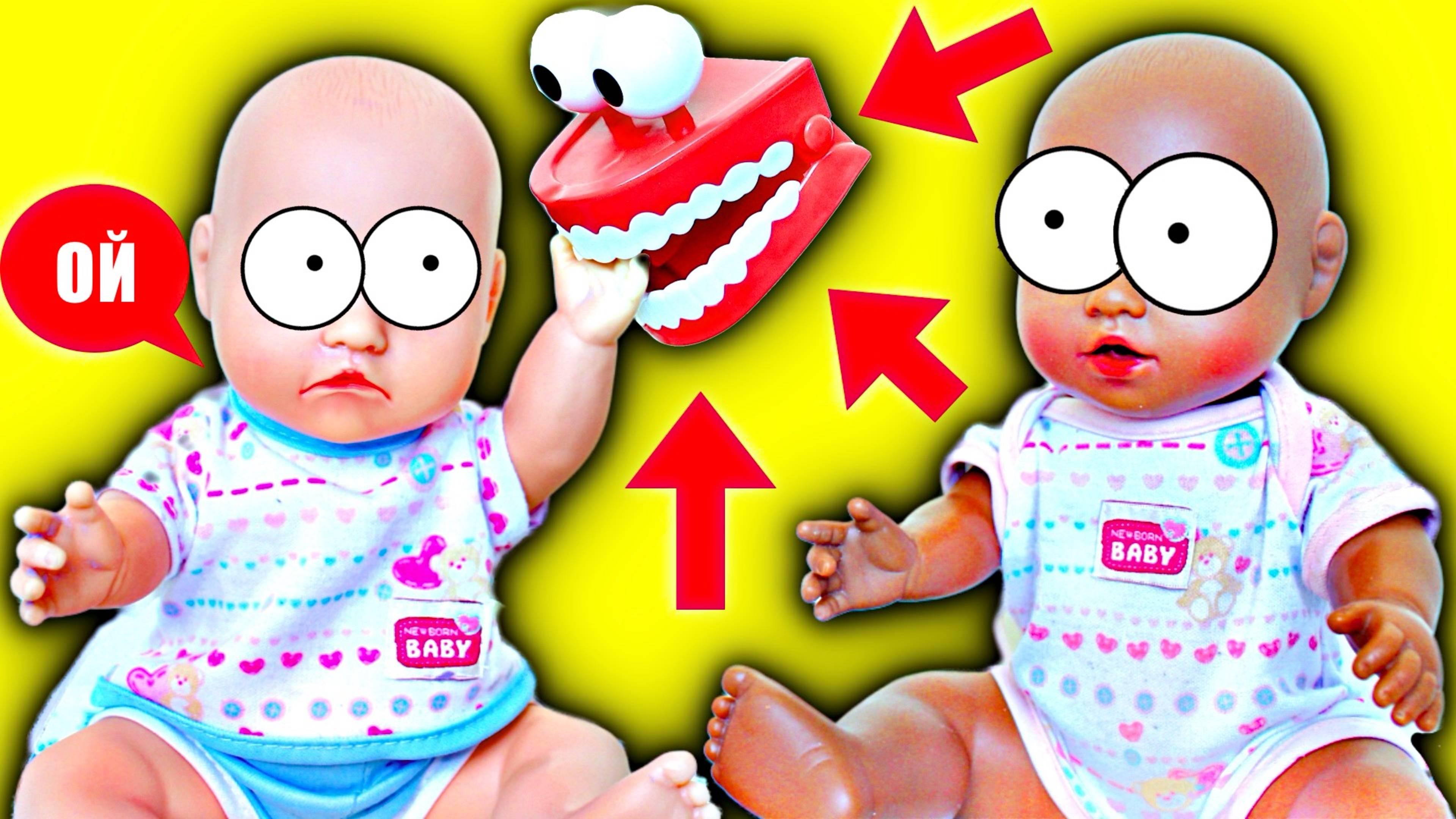 Куклы Пупсики Артемка и Амелия новые игрушки Развивающие видео для Детеи