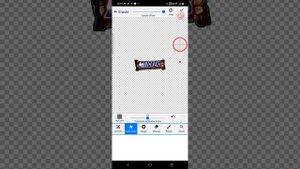 это туториал как зделать кусор на телефоне