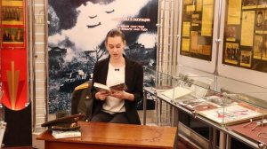 Отрывок из произведения А.Лиханова "Мой генерал".