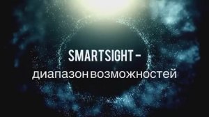 СмартСайт - диапазон возможностей!