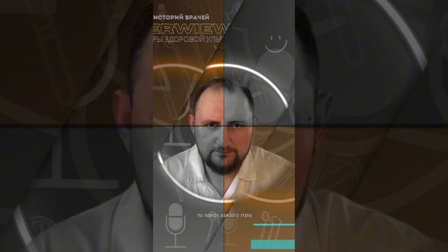 "Говорят, в жизни неизбежны только две вещи — налоги и стоматолог