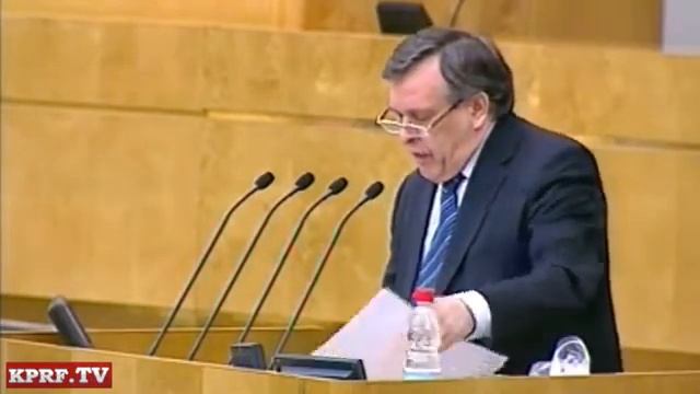 Депутат - о фальсификации истории 20 века