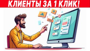 Как найти клиентов мастеру маникюра на дому
