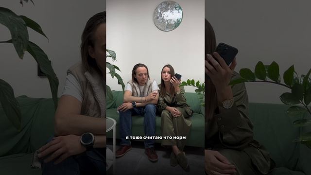 VID_20250327_120302_256.mp4.mov смотреть онлайн