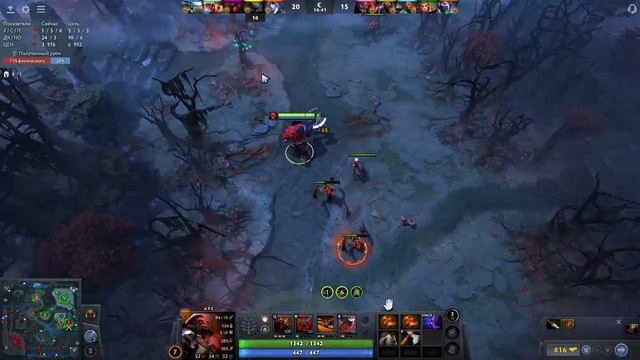 Dota 2: Эффективный фарм и доминация на лайне!
