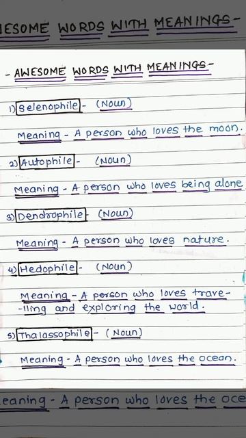awesome words with meanings #english #grammar #synonyms