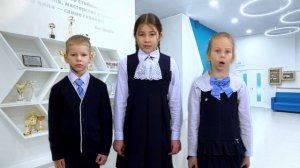 «Ступенька». Открытие