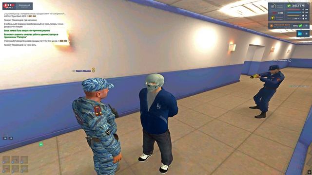 2357654 смотреть онлайн