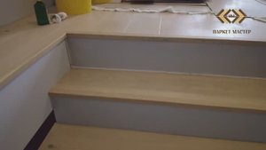 Отделка бетонной лестницы паркетной доской