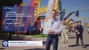 CTT Expo / Ролик с выставки