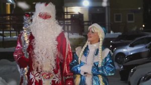 Дедушка мороз c подарками на новый год