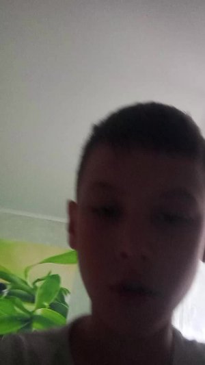 асмр