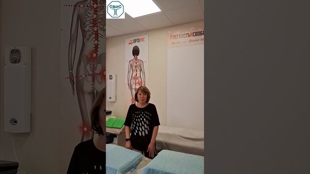 Отзыв реального пациента. А что было в поликлинике?

#висцеральнаятерапия #детензортерапия