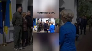 Слухайте...