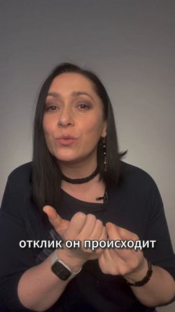 Типажи ваших партнеров