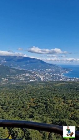 Ялта вид с Ай-Петри