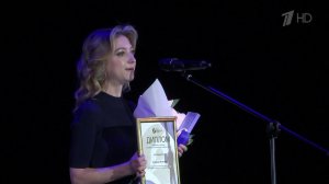 Анну Прокофьеву вспоминали на вручении премии "Золотое перо" Союза журналистов России