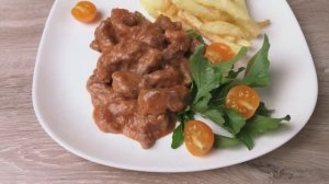 БЕФСТРОГАНОВ. Самый простой рецепт!