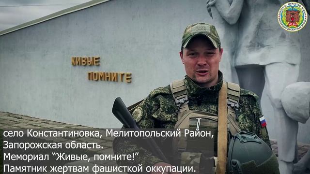 В преддверии 80-летия Великой Победы мы запускаем акцию «Стихи, рождённые в боях» — в память о п...