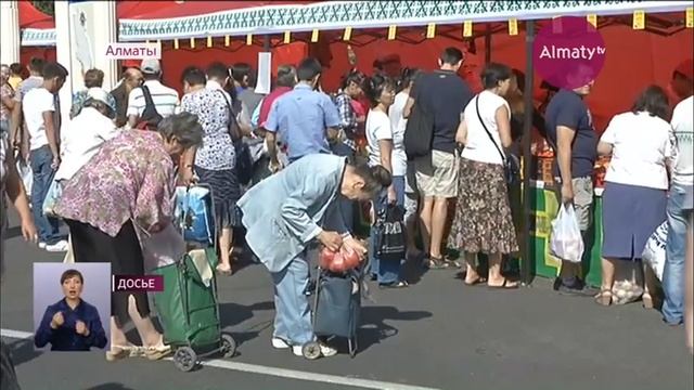 В Казахстане возможно подешевеет ипотека(21.08.17) смотреть онлайн