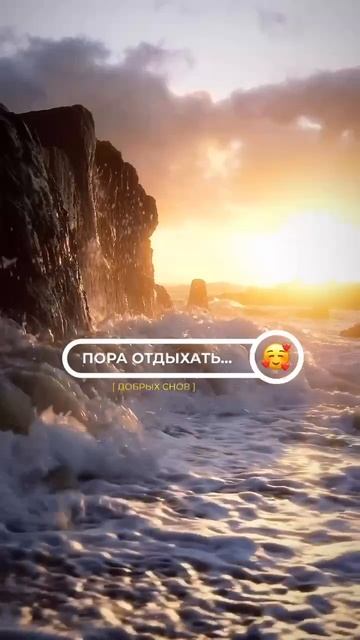 Скачивай БЕСПЛАТНО в моем ТЕЛЕГРАМ канале видео и стикеры для оформления твоих сторис!