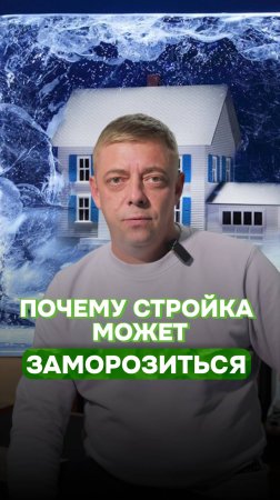Больше про строительство домов в Казани в нашем профиле ➡️ @zastroykazan 🏠 #строительство #Казань