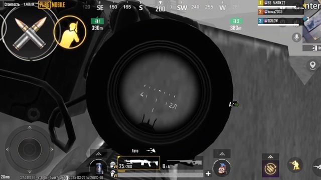 метро папг смотреть онлайн