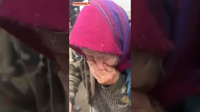 Трогательная встреча пожилой женщины из Суджи с дочерью