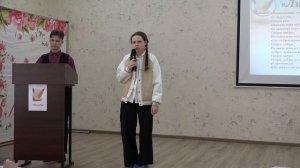 Васильева Ульяна, 14 лет, школа п. Горнореченский - Зачем рассказывать