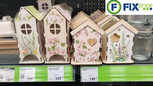 Новинки в Фикс Прайс (март 2025)